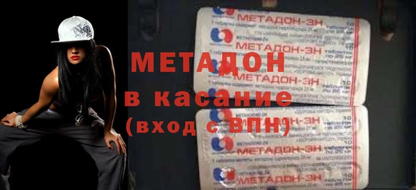 не бодяженный Аркадак