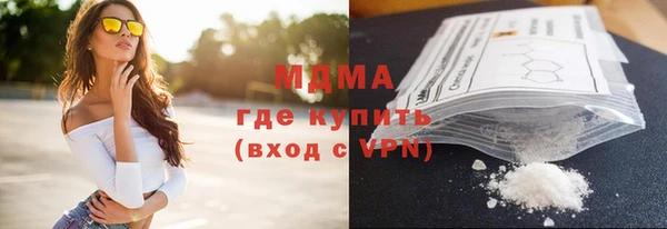 не бодяженный Аркадак