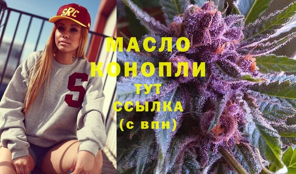 не бодяженный Аркадак