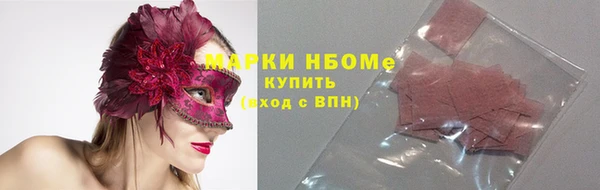 не бодяженный Аркадак