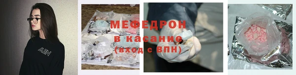 не бодяженный Аркадак