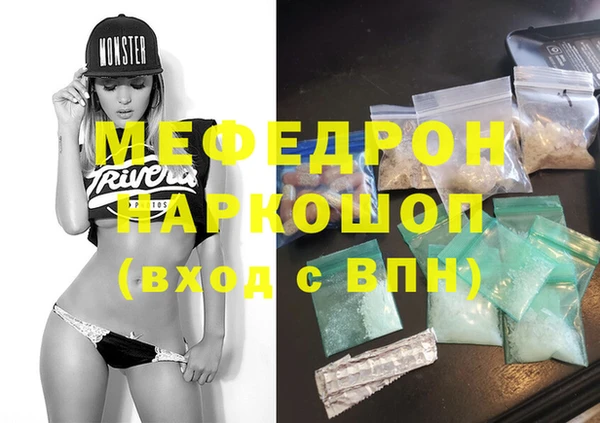 не бодяженный Аркадак