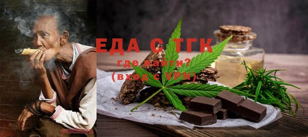 не бодяженный Аркадак