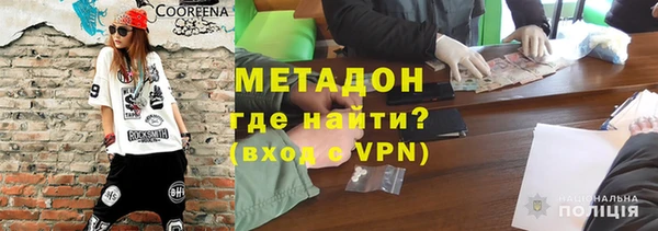 крисы Алексеевка