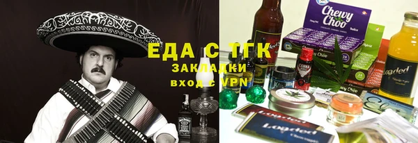 не бодяженный Аркадак